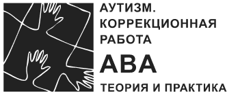 aba-logo